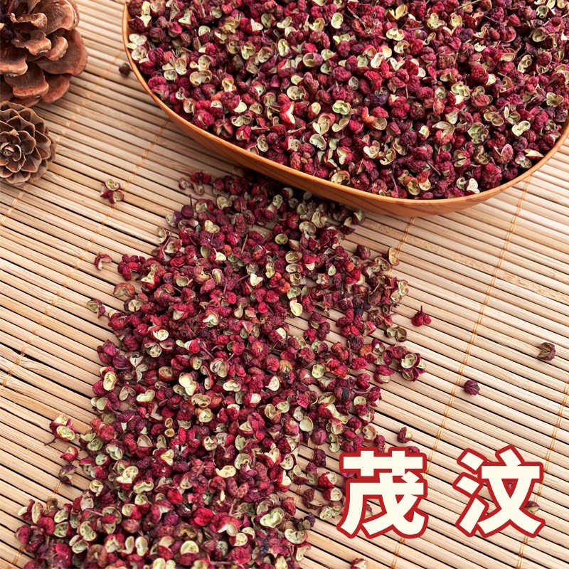 ［好花椒］2022新貨 大紅袍花椒 紅花椒茂汶花椒 色好味濃