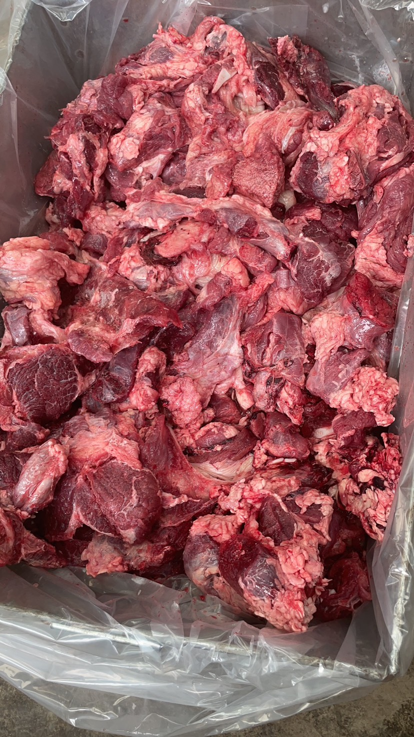 牛碎肉(无调理)