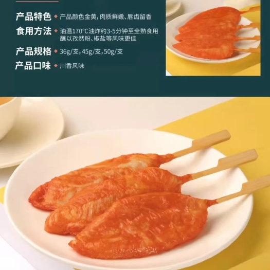 南阳立群产品