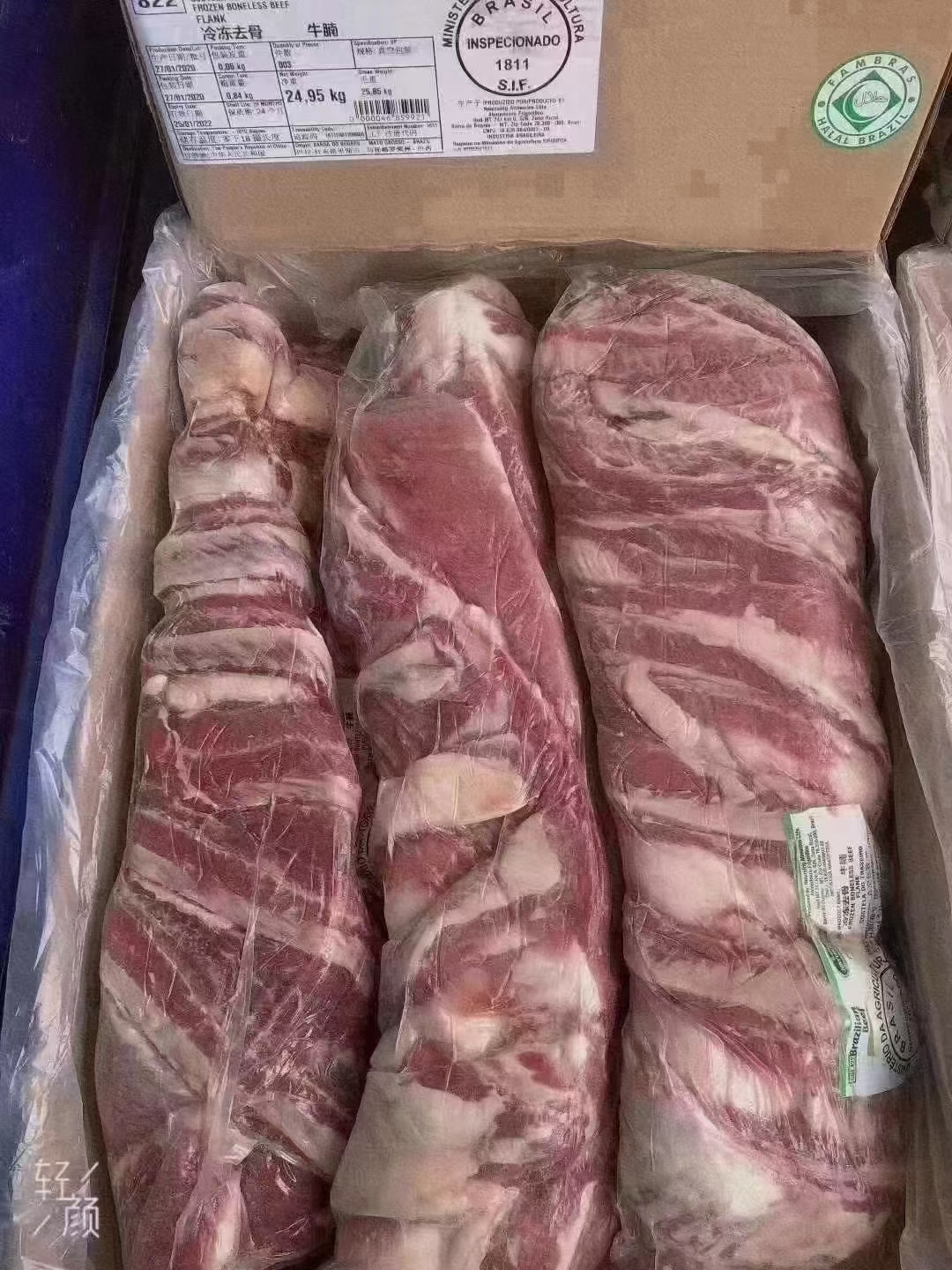 郑州牛腩肥瘦相间质量如图一件50斤左右