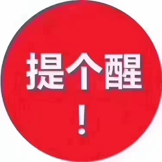 乳山市自然晾晒苹果渣