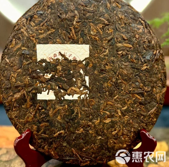 普洱茶熟茶冰岛古树茶357g七子饼茶