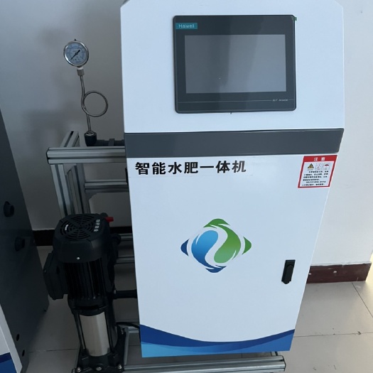 济南水肥一体机