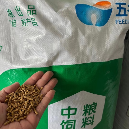 土左旗国有企业反刍饲料，牛羊