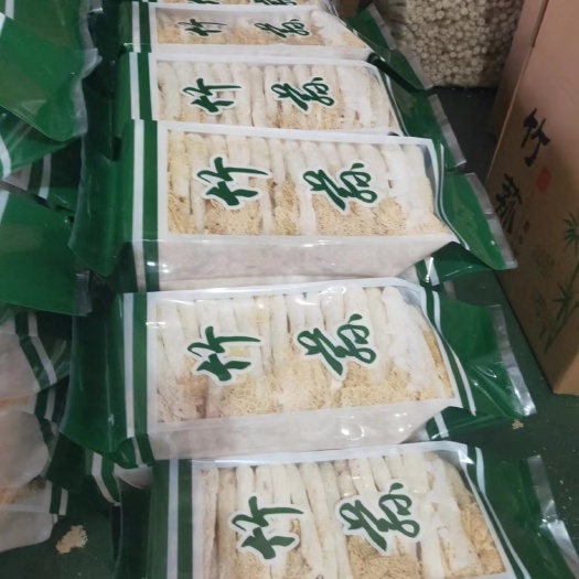古田县福建长裙竹荪