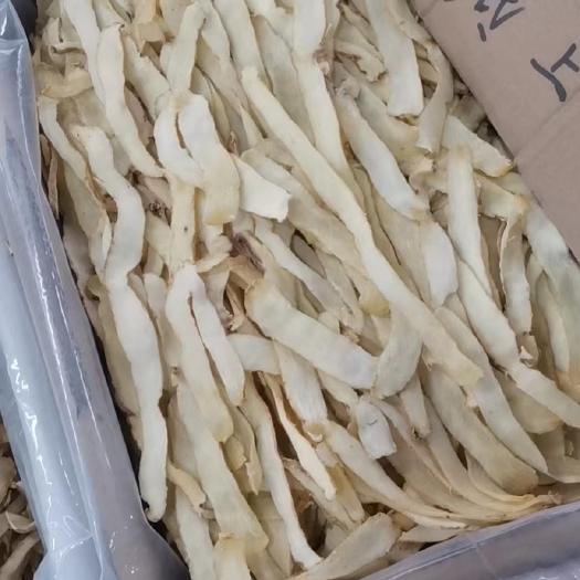 亳州玉竹  正品精选玉竹片新鲜无硫泡水泡茶煲汤