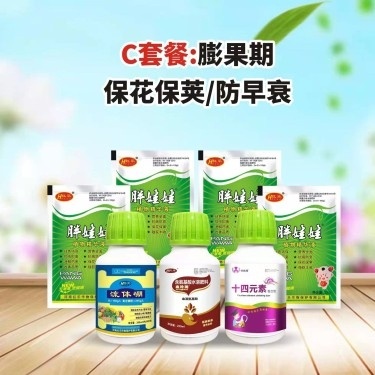 潍坊血玲珑叶面肥厂家含氨基酸水溶肥料生根壮苗催花保果防病增