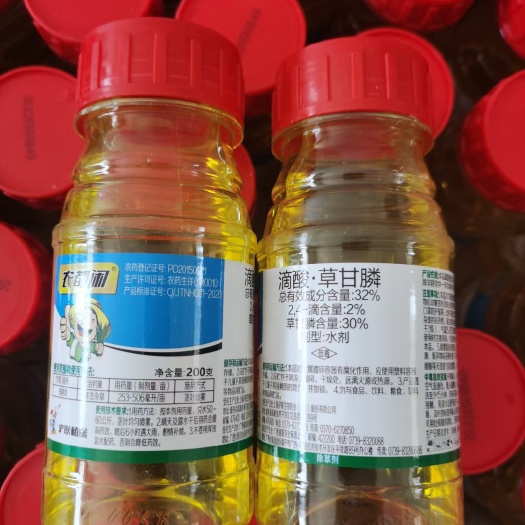 郑州上海沪联农都闲滴酸草甘磷200g