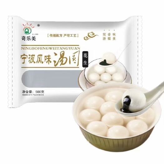 郑州花生汤圆