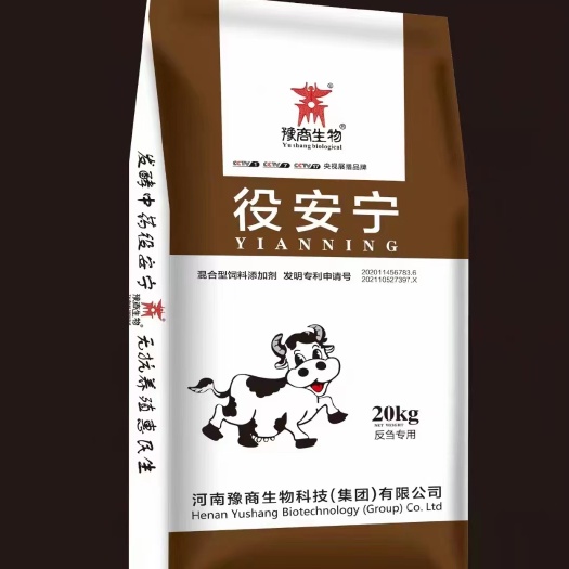 新郑市纯中药，见效快，保健，营养健康新产品！