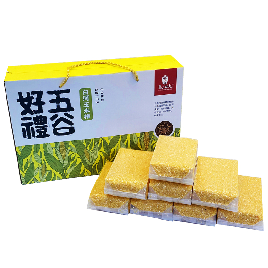 嵩县黄玉米糁
