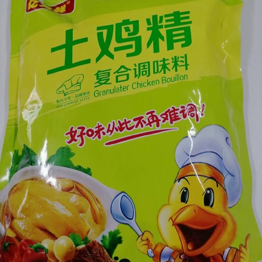 乐陵市餐饮食堂直供单位食堂快餐店流通饭店直供