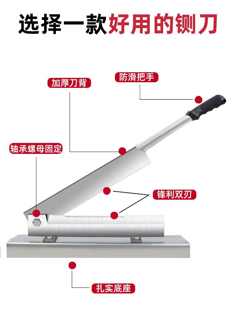 鍘刀家用小型切骨機(jī)雞爪羊排骨手動(dòng)剁骨切刀鍘刀