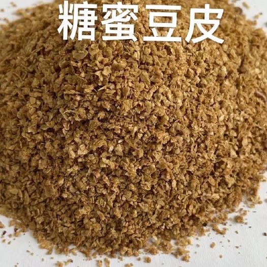 正定县糖蜜豆皮