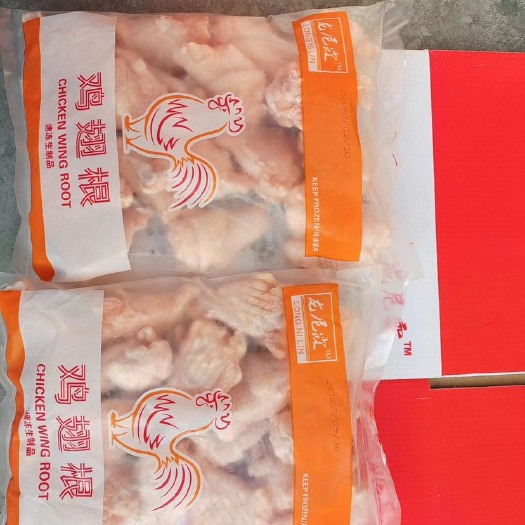 昌邑市鸡翅根 量大从优 价格优惠  欢迎选购