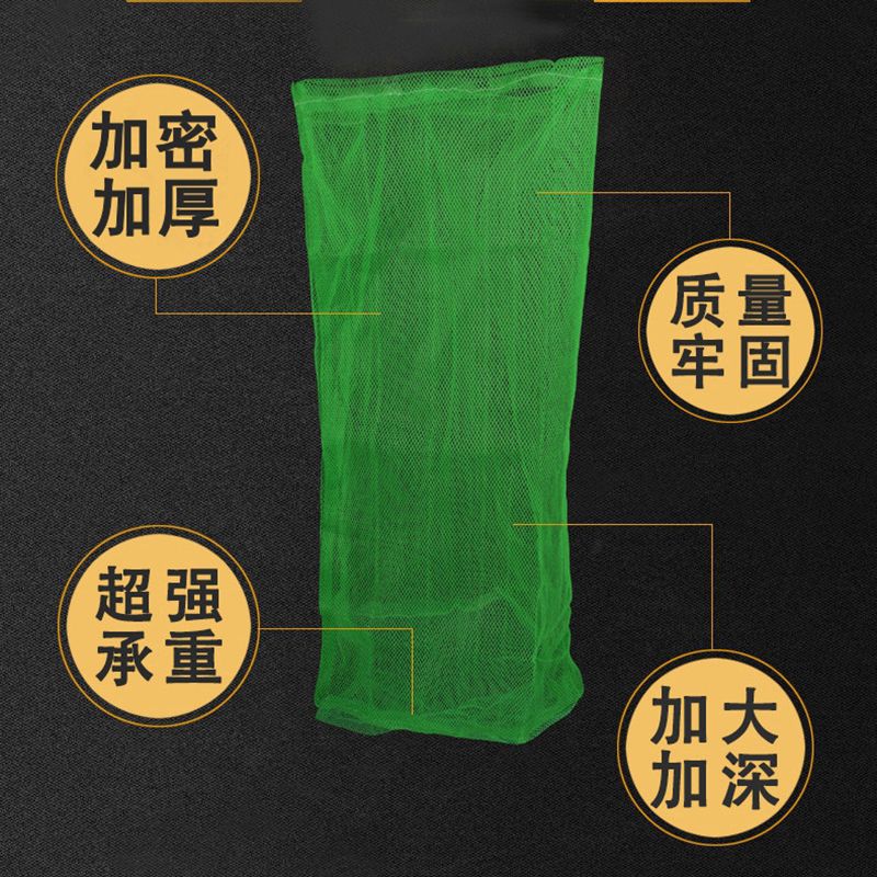 尼龙渔护编织装鱼护袋收纳网兜网网渔具工具