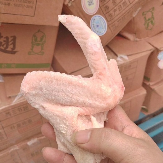 成都鸭全翅，（三节翅）厂家供应，品质保证，货源充足！！
