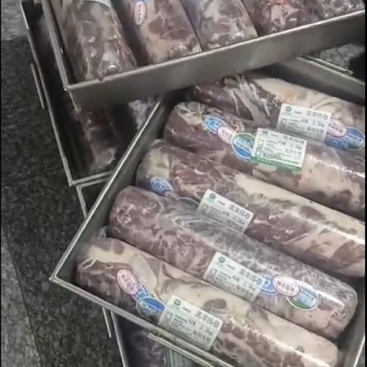 锡林浩特锡盟糕羊肉