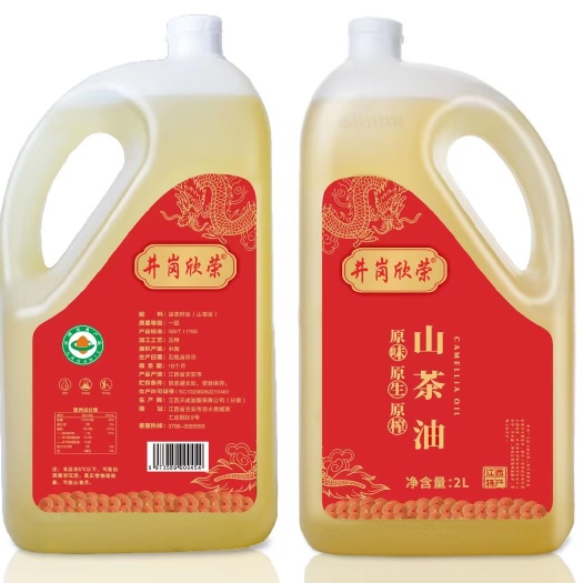 吉安山茶油