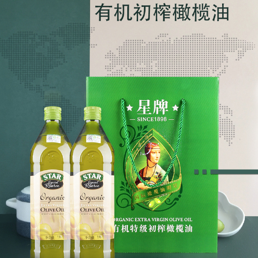 临沂星牌有机地中海甘露礼盒