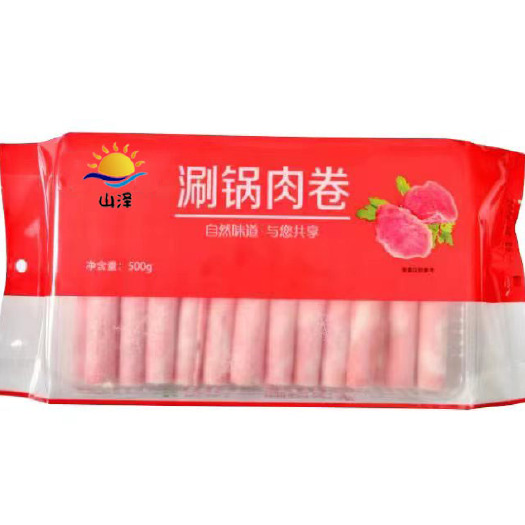 沂南县山东厂家直销涮烤食材肉卷肉片多种规格可定制支持代发和批发