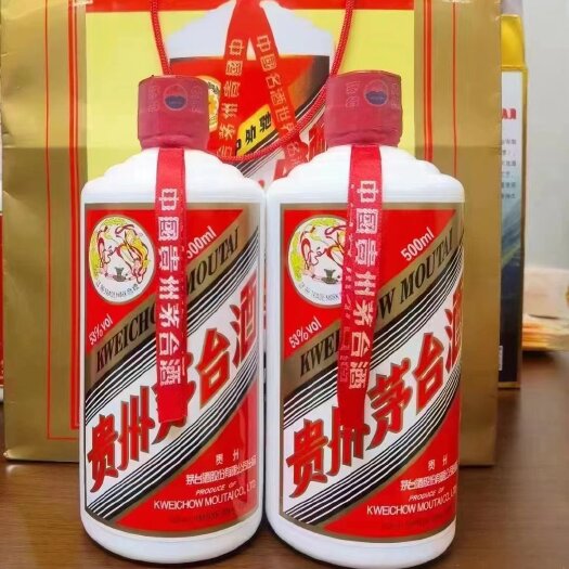 仁怀市茅