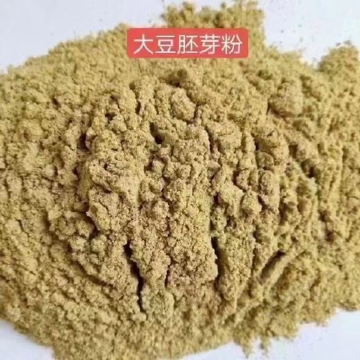 郓城县大豆胚芽粉 代替部分豆粕使用 蛋白标准 45含量