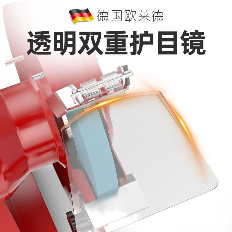 歐萊德臺式砂輪機家用220V工業(yè)級小型電動磨刀器多功能迷你沙