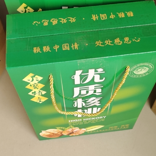 灵宝市农家纸皮核桃