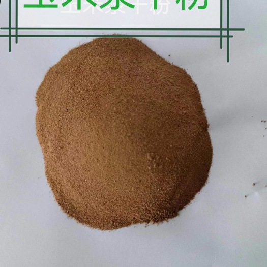 东平县玉米浆干粉