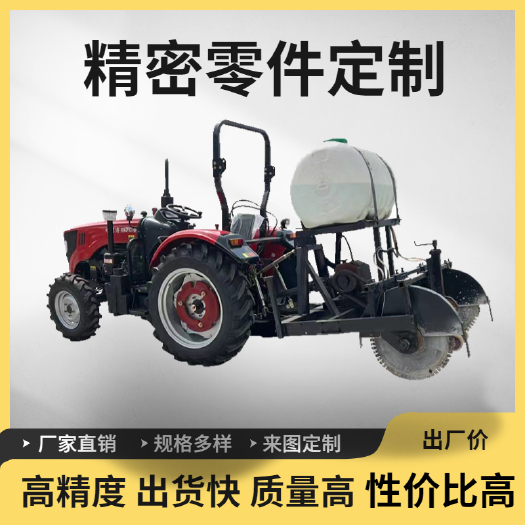 巩义市马路公路切缝机拖拉机水泥沥青混凝土路面开槽切割地机刻纹双锯片