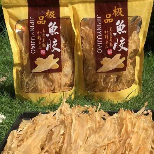 佛山160头鳕鱼胶煲汤食材花胶批发