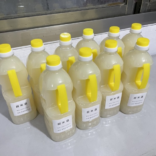 泰州自酿米酒