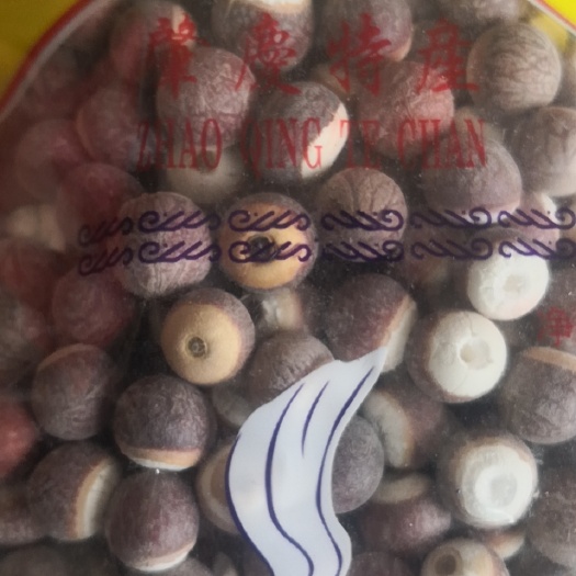 广东肇庆特产肇实（芡实），质量保证，货源充足，诚信第一