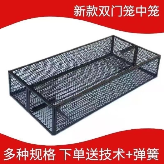邵东市爆款实用长虫箱，引龙箱，高效捕龙