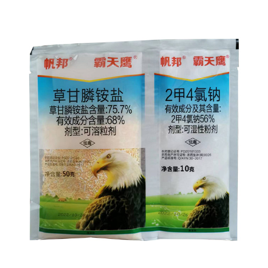 南宁好农嘉霸天鹰草甘膦铵盐2甲4氯钠玉米田柑橘杂草除草剂