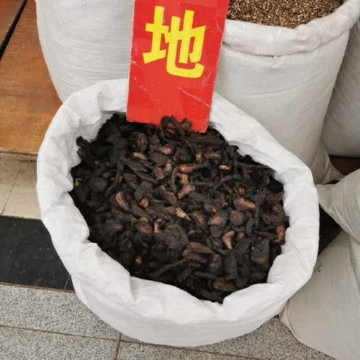亳州河南地黄统货