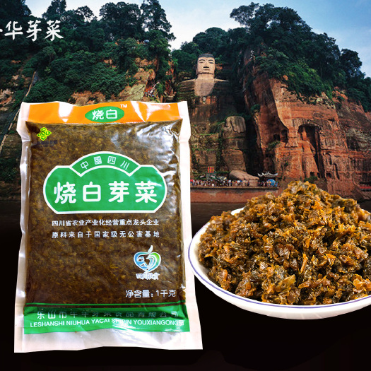乐山扣肉芽菜
