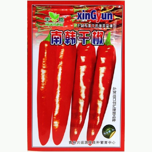 华煜新选益都红辣椒种子北京红东北干辣椒种籽菜园大果干辣鲜食孑