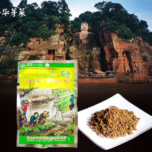 乐山特香芽菜100g