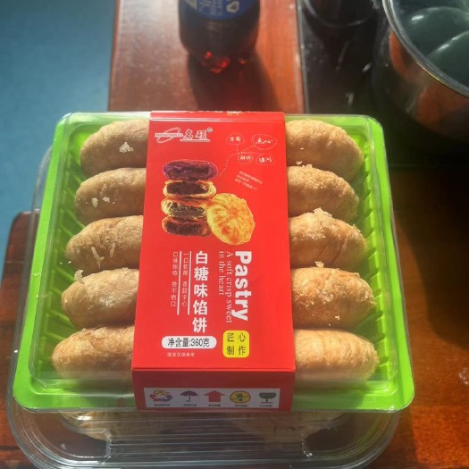 德州馅饼，桃酥，蜜三刀
