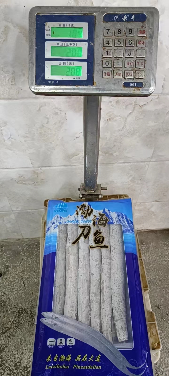 ȥС㾻2ʺŹ