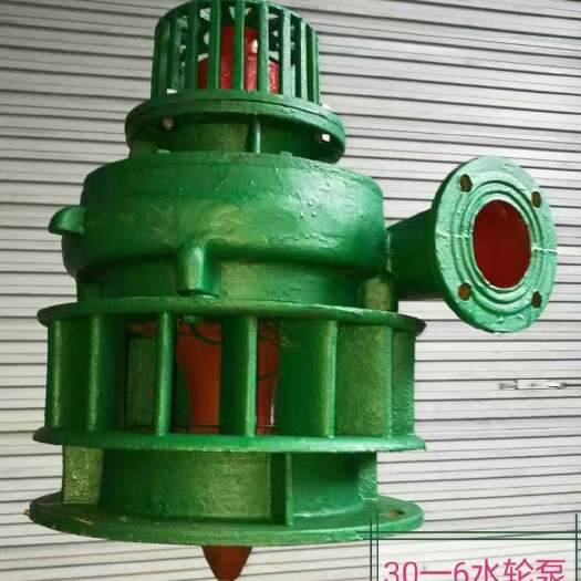 惠东县惠沃德不用电不用油农田灌溉水库河道水轮泵