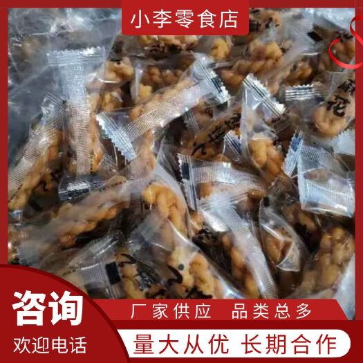 鸡泽县香酥京味小麻花
