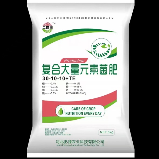 邯郸大量元素肥料  复合大量元素菌肥/平衡/高氮/高磷/高钾/