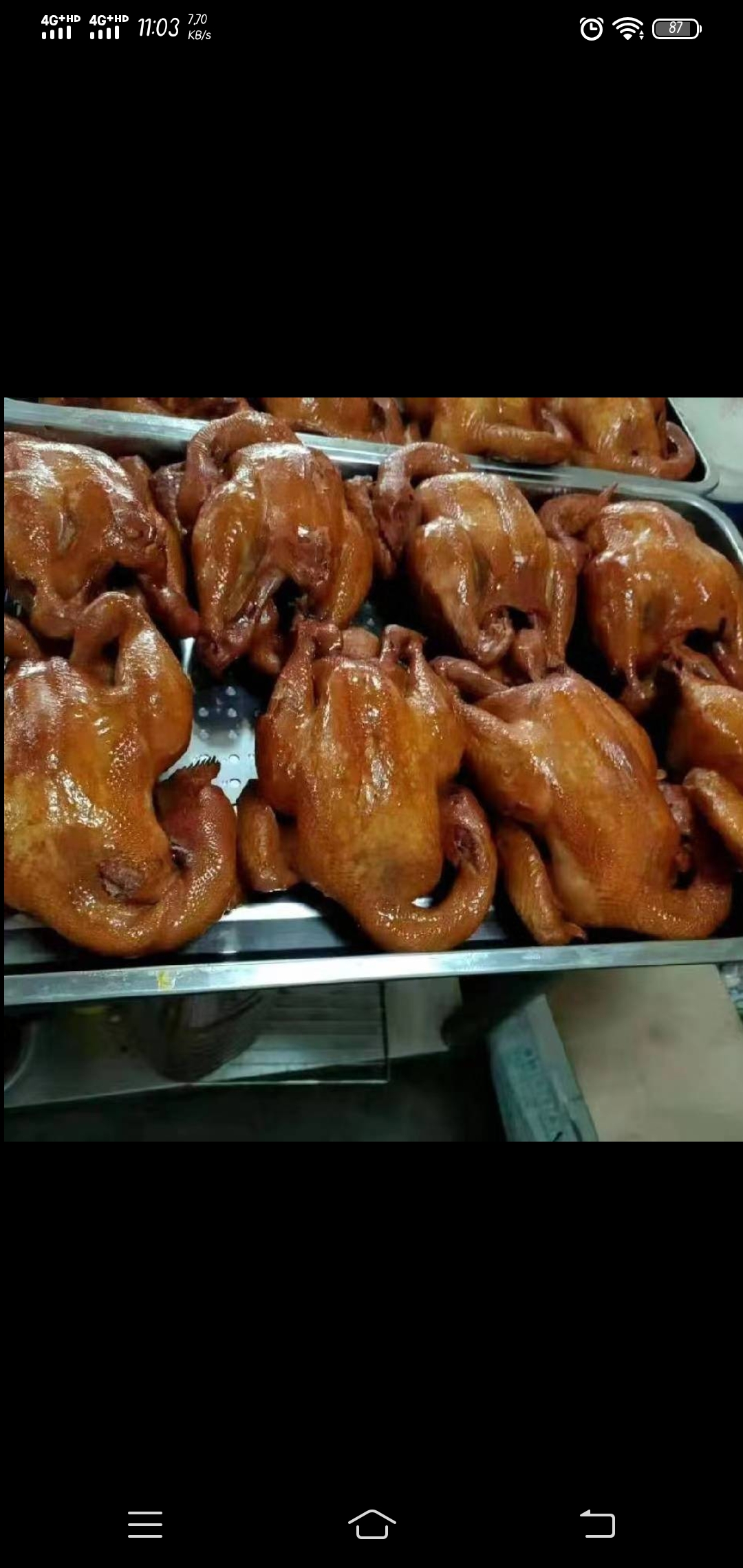 博野县德州风味五香扒鸡，北京风味烤鸭