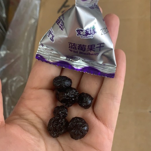 伊春蓝莓果干