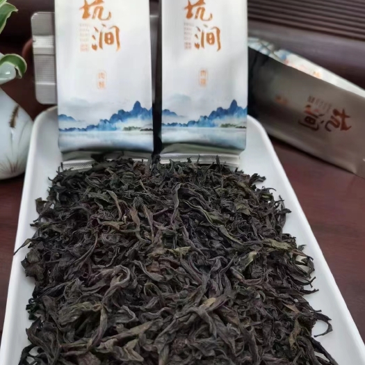 坑涧肉桂岩茶 武夷岩茶 250g包邮