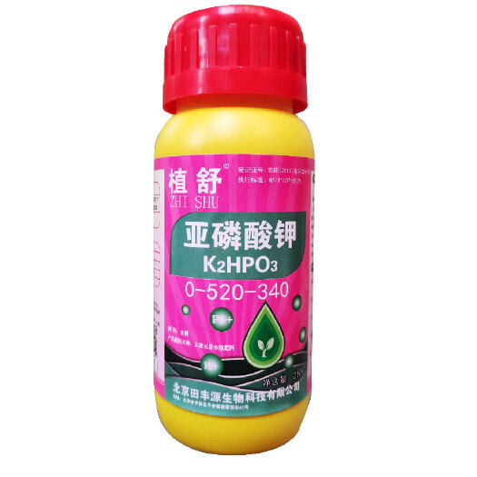沂水县亚磷酸钾药肥双效抗逆厚叶绿叶促根促花膨果诱导作物产生抵抗力