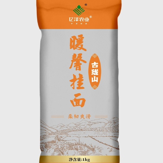 常德暖馨挂面